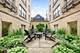 1733 W Balmoral Unit 1D, Chicago, IL 60640