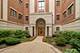 417 Lathrop Unit 4W, River Forest, IL 60305