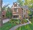 1234 Glendenning, Wilmette, IL 60091