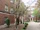 8154 S Drexel Unit 2W, Chicago, IL 60619