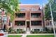 2628 N Wayne Unit 2S, Chicago, IL 60614