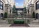 3606 N Pine Grove Unit 1J, Chicago, IL 60613