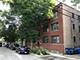 1214 W Early Unit 1W, Chicago, IL 60660