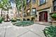 534 W Cornelia Unit 3N, Chicago, IL 60657