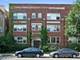 827 W Lawrence Unit 2N, Chicago, IL 60640