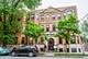 1047 W Leland Unit 1E, Chicago, IL 60640