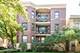 2053 W Byron Unit 1E, Chicago, IL 60618