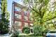 1437 W Pratt Unit 3, Chicago, IL 60626