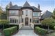 200 E South, Elmhurst, IL 60126