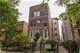 1257 W Carmen Unit 2N, Chicago, IL 60640