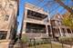 3645 N Damen Unit 3, Chicago, IL 60618