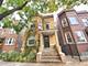 3023 S Bonfield, Chicago, IL 60608