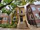 3023 S Bonfield, Chicago, IL 60608