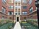 1058 W Granville Unit 16, Chicago, IL 60660