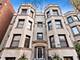 3721 N Pine Grove Unit 1F, Chicago, IL 60613