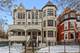 4105 S Drexel Unit 1SR, Chicago, IL 60653