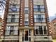 2525 W Farragut Unit 1E, Chicago, IL 60625