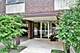 200 Home Unit 3A, Oak Park, IL 60302