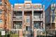 1474 W Byron Unit 2E, Chicago, IL 60613