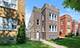 1632 N Lotus Unit 1, Chicago, IL 60639