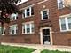 7655 S Carpenter, Chicago, IL 60620