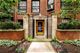 1629 E Hyde Park Unit 3, Chicago, IL 60615