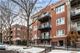 906 W Agatite Unit G, Chicago, IL 60640