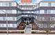 7251 Randolph Unit A8, Forest Park, IL 60130