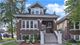 2348 Highland, Berwyn, IL 60402