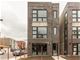 2520 W Harrison Unit 1, Chicago, IL 60612