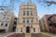 1306 W Carmen Unit 1, Chicago, IL 60640