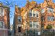 1742 W Wallen, Chicago, IL 60626