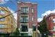 4208 N Albany Unit 1R, Chicago, IL 60618