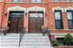 1865 N Halsted Unit 1S, Chicago, IL 60614