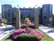 1420 Sheridan Unit 1E, Wilmette, IL 60091