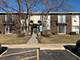 8848 Kenneth Unit 2H, Des Plaines, IL 60016