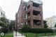 1437 W Carmen Unit 1S, Chicago, IL 60640