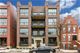 1228 N Bosworth Unit 302, Chicago, IL 60642