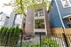 2135 N Bingham, Chicago, IL 60647