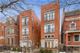 3834 N Greenview Unit 2S, Chicago, IL 60613