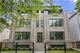 1517 W Barry Unit 2W, Chicago, IL 60657