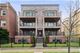 1441 W Carmen Unit 2W, Chicago, IL 60640