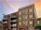 2248 W Foster Unit 2, Chicago, IL 60625