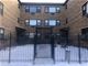 6903 N Bell Unit 2E, Chicago, IL 60645