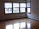 715 W Buena Unit 2E, Chicago, IL 60613