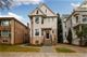 4206 N Harding, Chicago, IL 60618