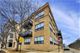 1800 W Grace Unit 207, Chicago, IL 60613