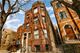 1835 N Howe Unit 1F, Chicago, IL 60614