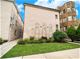 6831 N Northwest Unit 2N, Chicago, IL 60631