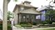 2320 W Greenleaf, Chicago, IL 60645